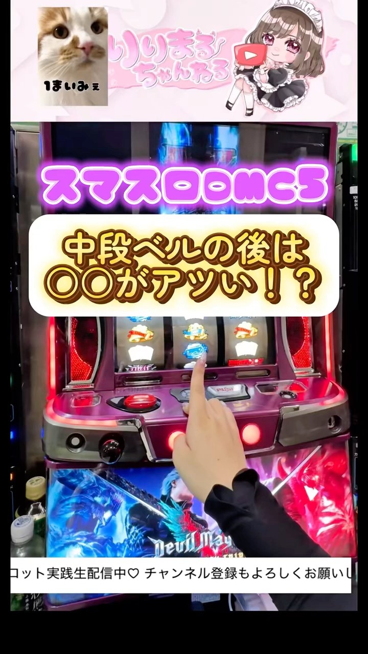 りりまるちゃんねる - YouTube