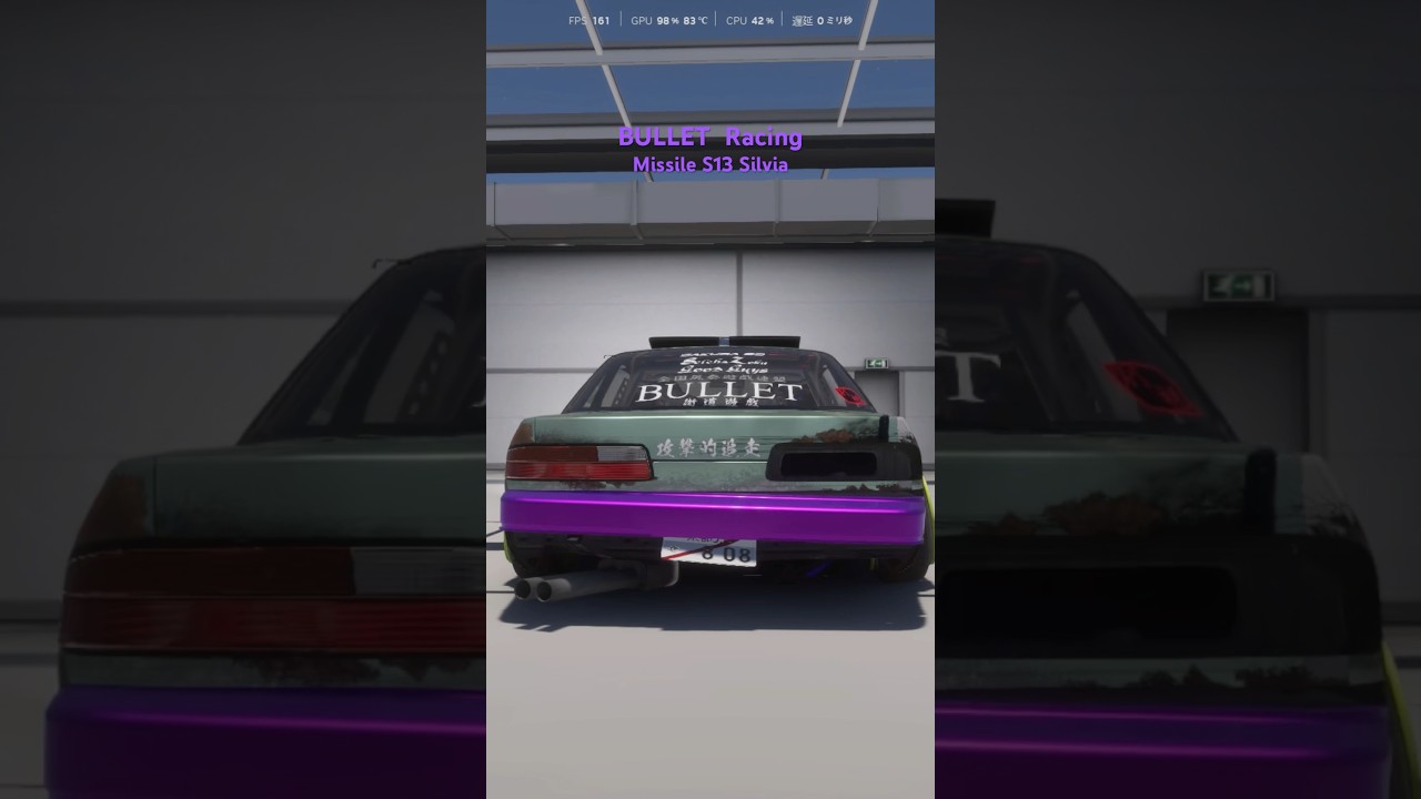 BULLET Racing ミサイル シルビア #carxdriftracingonline #carx