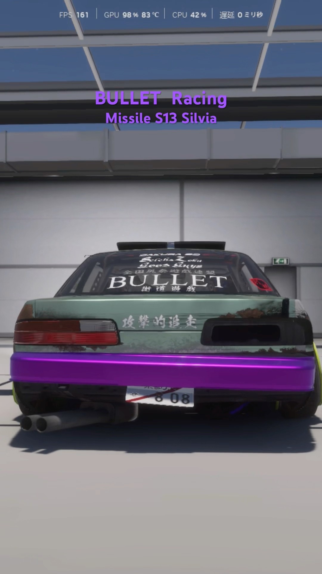S13 シルビア ミサイル Assetto Corsa】Aidens S13 シルビア（SILVIA）前期型K's