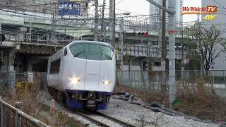 [4K60P]　281系 特急はるか36号 東海道本線高架下を行く