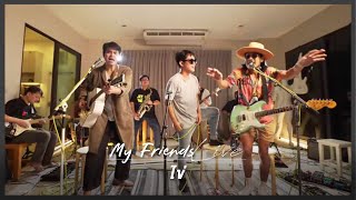 ไข่ - ว่าน โจ๊ก สิงโต l My Friends Live ครั้งที่ 1