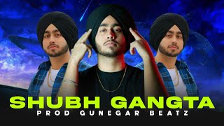 Cheques Mega Mashup | Cheques X Never Fold | Sidhu Moose Wala X Shubh | Prod. Gunegar Beatz