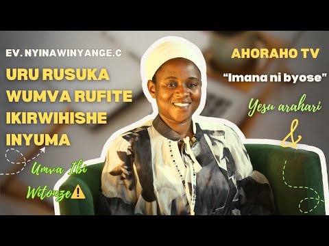 UMVA IBI WITONZE URU RUSAKU WUMVA RUFITE IKIRWIHISHE INYUMA