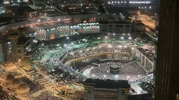 سوره المعارج من عشائيه 11 جمادى الاولى 1441 | الشيخ ياسر الدوسري "