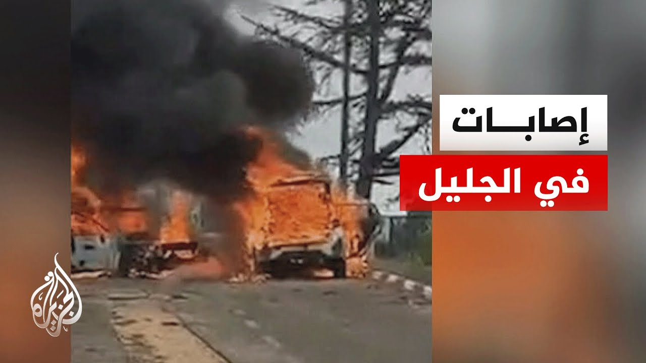 ������� ������� ����� ����� ����� ����� ��� ���� ��� ����� ���
 - نشر قبل 12 دقيقة