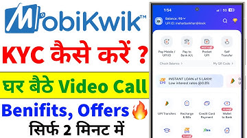 Mobikwik KYC Kaise Kare 2025 | Mobikwik Video KYC | How to Complete KYC in Mobikwik