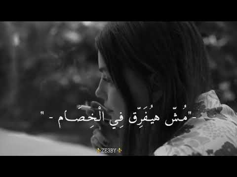 قلبي انقسم نصين