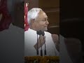 Watch: Nitish Kumar Tries To Touch PM Modi's Feet | Subscribe to Firstpost