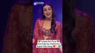 ♥️Tumsa Koi Pyra ❤️ 90sSuper Hit songs #viral#bollywood#shortvideos#hindisong#song#karismakapoor#yt