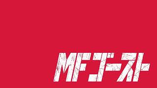 MF GHOST / eyecatch / episode 01 [Initial D style]