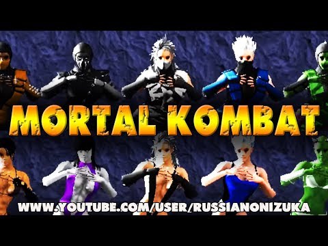 Video: Mortal Kombat's Boon Forsvarer Online Pas