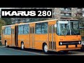 Проект "Легендарный Икарус". Икарус 280 | "Legendary IKARUS". Ikarus 280