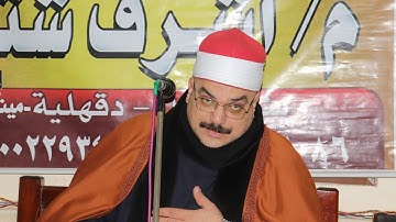 من روائع سوره النساء بصوت العلم القرآني الشيخ يوسف بدي