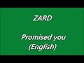 ZARD Promised you (English)