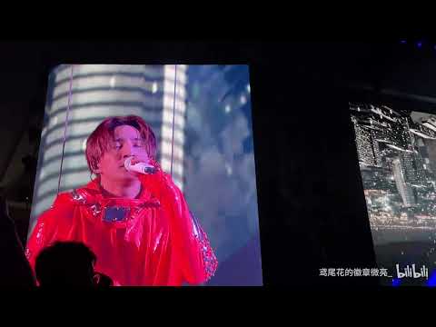 薛之谦《變廢為寶》天外来物演唱会 230414佛山站