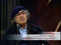 مع المفكر رشيد الخيون الإخوان المسلمون والربيع العربي مع المفكر رشيد الخيون الإخوان المسلمون والربيع العربي