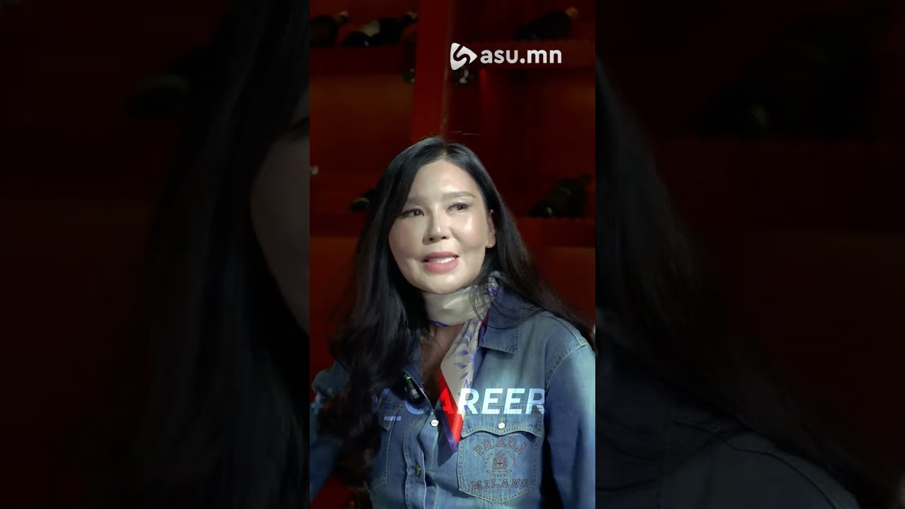 #MY_CAREER_Р.Номин-Эрдэнэ