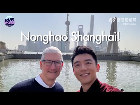 APPLE&#39;s Tim Cook shows up in Shanghai ahead of new Apple Store opening