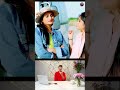 Bau Pyaara Lago Cho Kajal Maheriya New Gujarati song reaction Part 1042 #gujarati #reaction #shorts