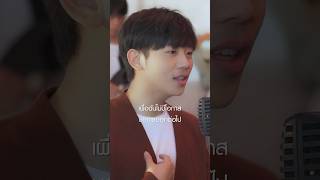 หากวันหนึ่งฉันไม่อาจจะคืนย้อนมาได้ใหม่ #หากฉันตาย [Chill Café Session] by #FrenchW #shorts