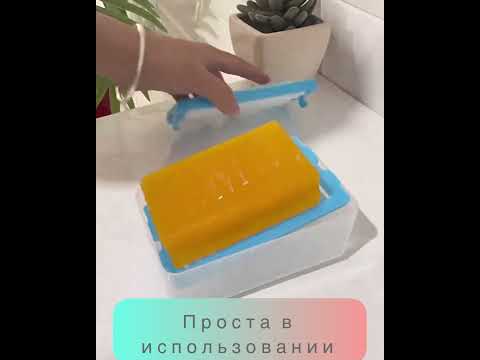 мыльница-помощница