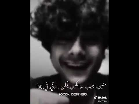 ياصحبه وره الستاره