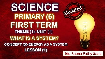 Science-Primary 6-first term- unit 1-Concept 3-Lesson 1