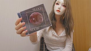 UNBOXING] Nakoko herself unboxes her album - YouTube