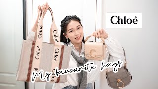 Chloé 的魔力✨反正我是抗拒不了！小資女名牌手袋♡誰說二手沒好東西！CP值超高～