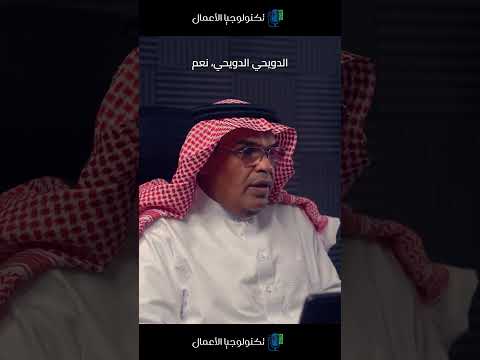 هل تظن أن كل موقع متمعدن هو بالضرورة منجم