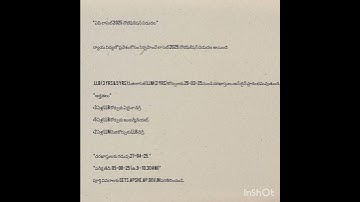 AP LAWCET &AP PGLCET -2025  ENTRANCE NOTIFICATION