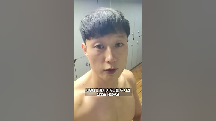 하루 3.5KG 감량  one day -3.5kg lose weight #shorts #다이어트