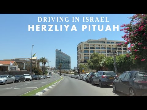 Herzliya Pituah 4K Driving in Israel 2022 הרצפליה פיתוח ✡ ישראל