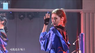 【张语格Tako】20191006 《最终回合》with 戴萌，徐晨辰，陈俊羽