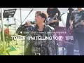 DEBUT STAGE II Teller Jacky Fan 新歌發佈會 TELLER I M Telling You 首唱