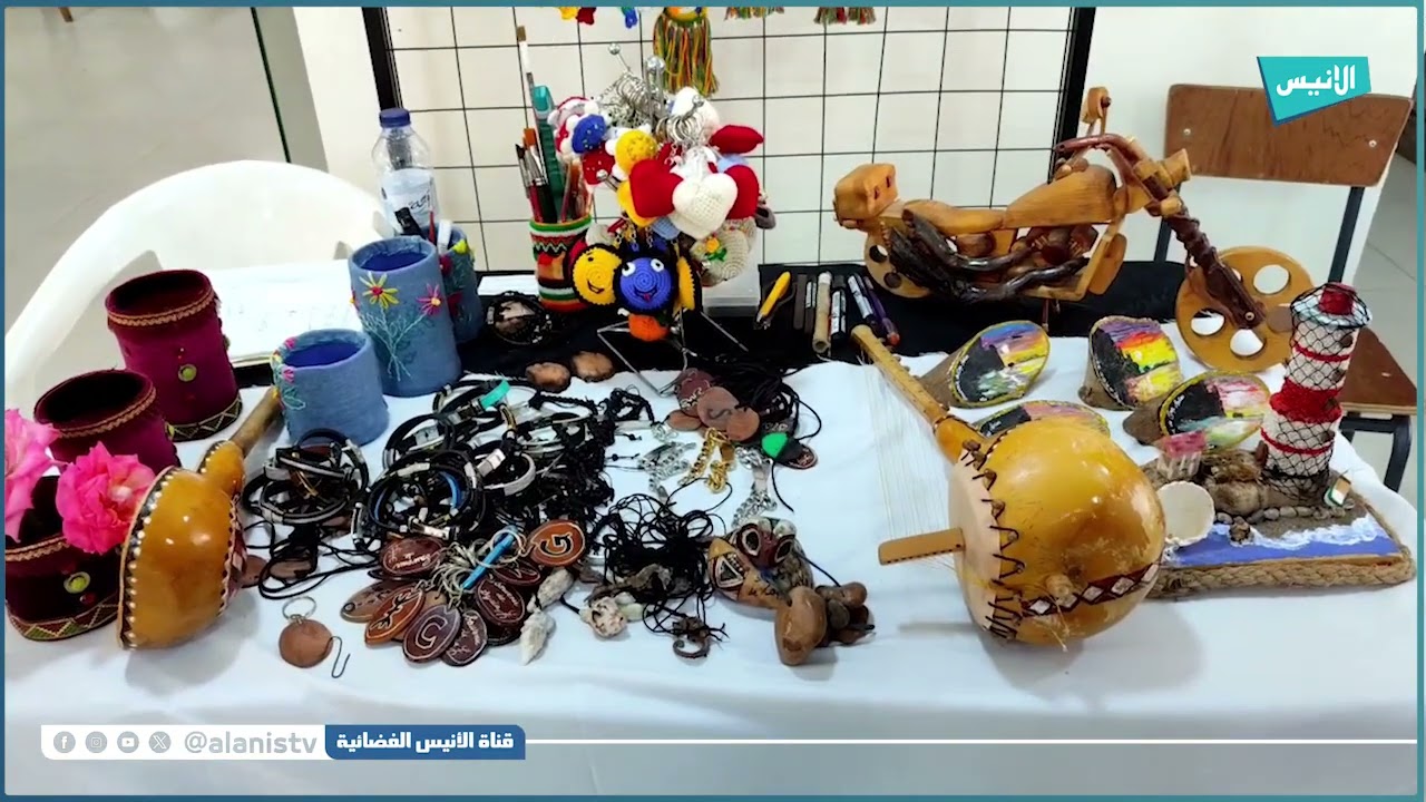 #بجاية: 