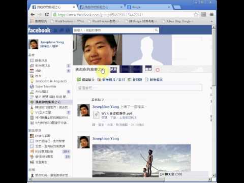 如何在FB社團爬文