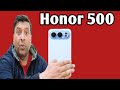 Honor 500 | Honor 500 Pro | Unboxing | Smartphone | New Phone | Latest Mobile | Review  | Price
