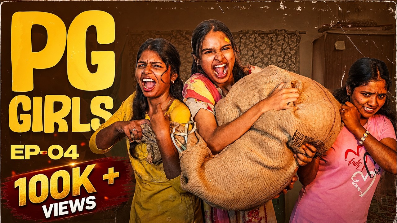 Latest Title & Thumbnail