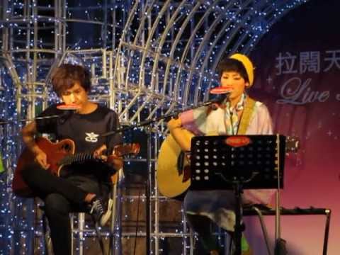 PaRT3--情人@拉闊天空音樂會(V)24-8-13