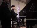 どうやって体操すんねん笑 #ラジオ体操第一