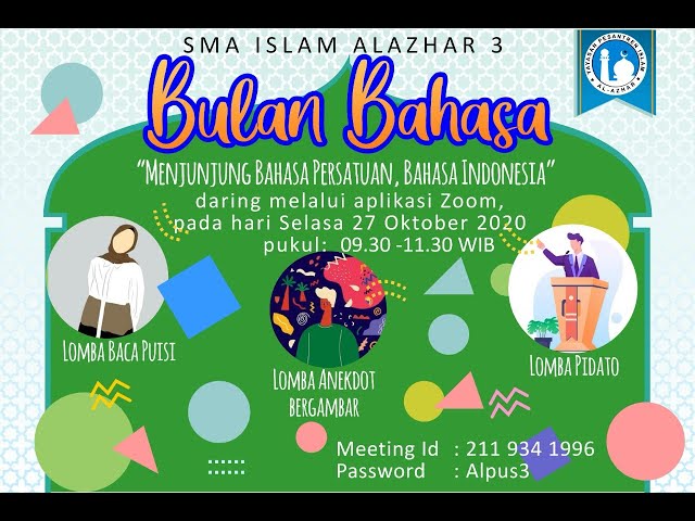 SMAIA3 Al Azhar's Personal Meeting Room