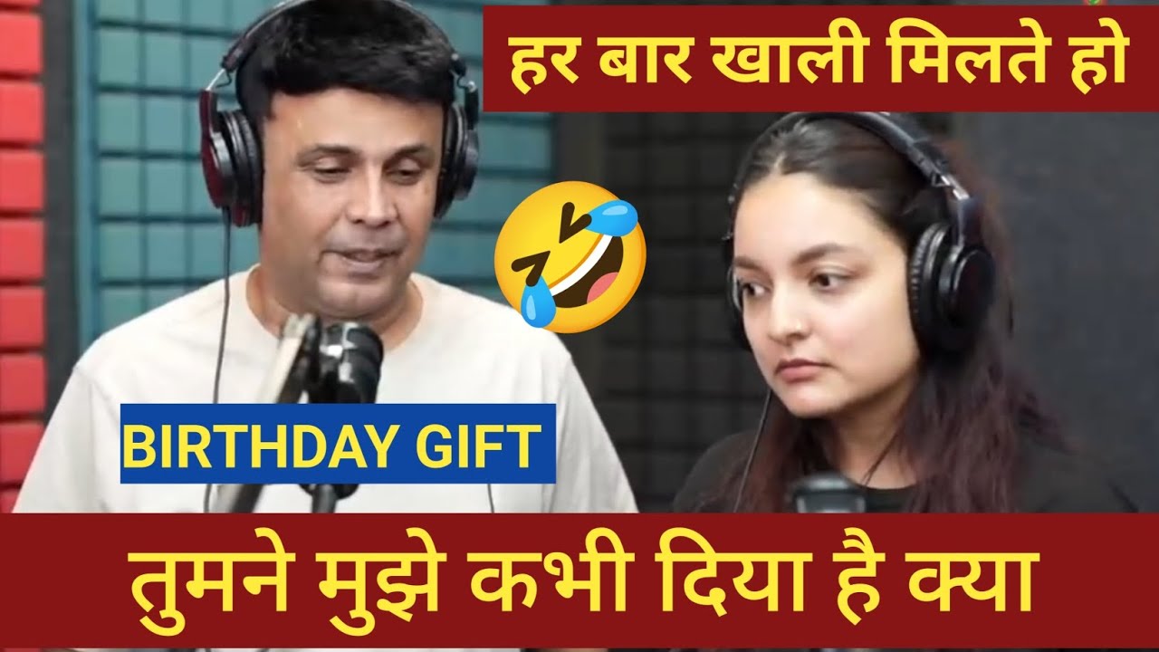 तुमने कभी दिया है क्या RJ NAVED PRANK CALL 