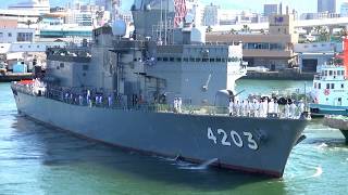 海上自衛隊 訓練支援艦てんりゅう @博多港