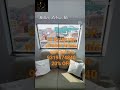 vk INTERIOR window blinds #interiordesign #youtube #youtubeshorts