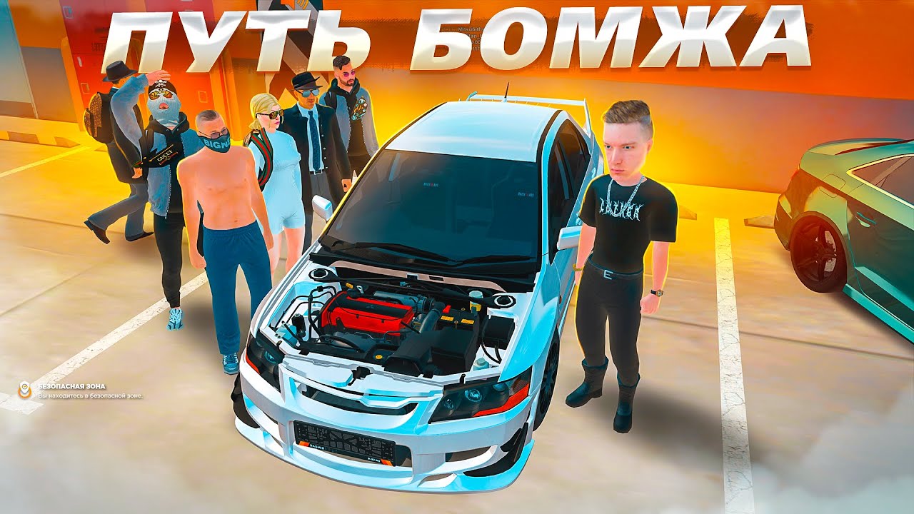 Бизнес на перекупе