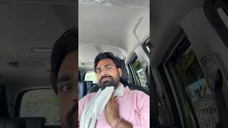 शकल देखे तो नए अपनी 😂short#reel#video#comedy