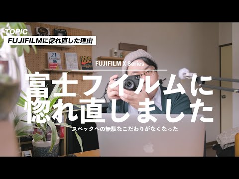 美品✨フジフィルム FinePix T500❤️お出かけにぴったり！ 富士フイルム、広角端24mm相当の12倍ズーム機「FinePix T500