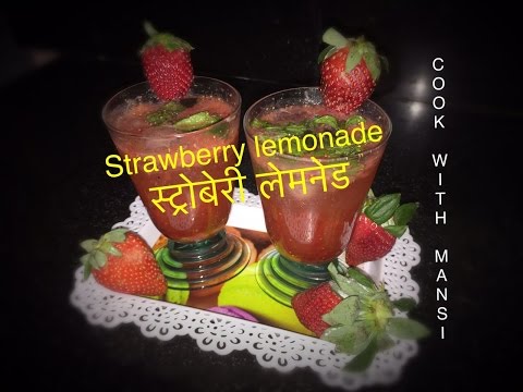 strawberry-lemonade-recipe-in-hindi---strawberry-soda---summer-drink---mocktail-recipe