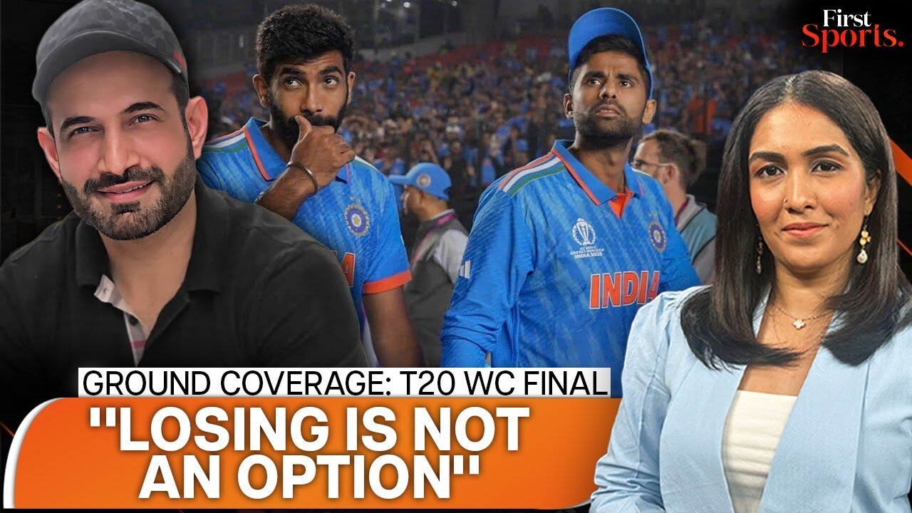 Эксклюзив: Патан хвалит SKY и Бумру; размышляет о «проклятии Ахмедабада» | First Sports With Ruph...